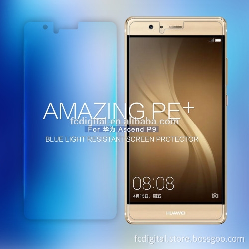 2016 hot sales high quality factory price Tempered Glass Flim Huawei P9